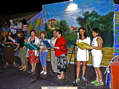 Ensayo festival benéfico
Palabras clave: Ensayo festival benéfico
