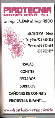Programa 2006
Pirotécnia Manchega
Palabras clave: Programa 2006