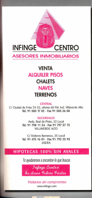 Programa 2006
Palabras clave: Programa 2006