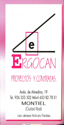 Programa 2006
Palabras clave: Programa 2006