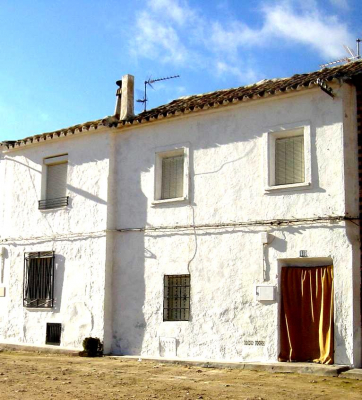 ¿ Adivina donde esta ?
Palabras clave: Arquitectura típica