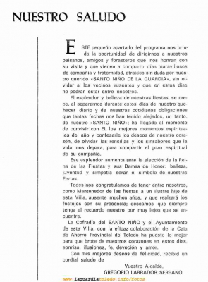 lgt_1971_p2_Saludo_del_alcalde.jpg