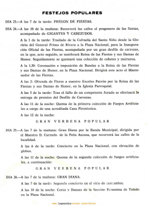 lgt_1972_p60_festejos_populares.jpg