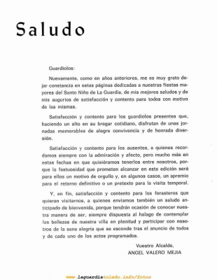 lgt_1973_p1_Saludo_del_alcalde.jpg