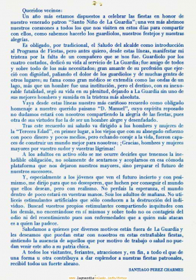 lgt_1984_p2_Saludo_del_Alcalde.jpg
