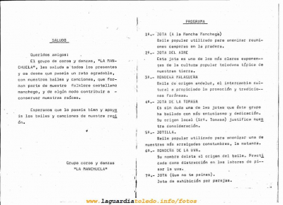 lgt_La_Manchuela_Portada_2.jpg