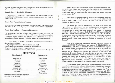 lgt_Organo_parroquial_inaguaracion_2000_4.jpg