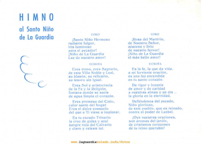 Programa de fiestas de 1964
Palabras clave: Programa de fiestas de 1964