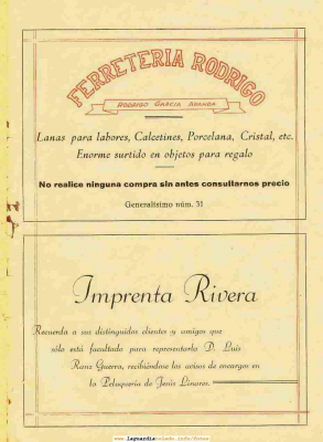 Palabras clave: Fiestas 1951
