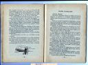 Nombre del archivo=Mirando_a_Espana_08_lgt.jpg
Tamaño del archivo=186KiB
Dimensiones=1300x963
Fecha añadida=F d, Y Mirando_a_Espana_08_lgt.jpg
