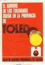 lgt_1971_p5.jpg