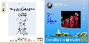 lgt_DVD_3.gif