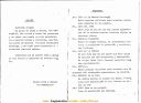 lgt_La_Manchuela_Portada_2.jpg