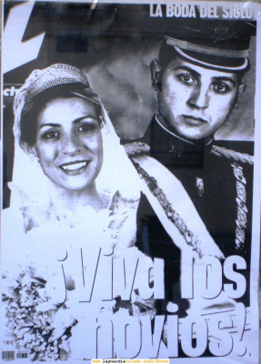 Se nos casa uno de los colaboradores de Proyecto Tupi, Vicente, Tito para los amigos
Seguimos publicando los carteles anunciadores de las bodas. Esta vez los amigos del novio han sido muy originales con el diseño. Desde aquí desear a la pareja lo mejor.
