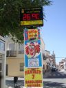 circo_29_08_07.JPG