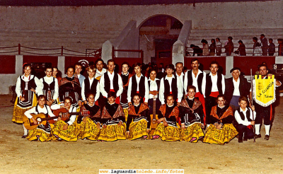 GRUPO DE COROS Y DANZAS "LA MANCHUELA" AÑO 87
GRUPO DE COROS Y DANZAS EN LA PLAZA DE TOROS DE VILLANUEVA DE ALCARDETE.
Palabras clave: COROS Y DANZAS LA MANCHUELA
