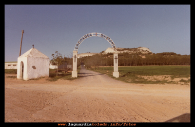 Arco del Santo Niño. Anos 80
Palabras clave: Arco del Santo Niño