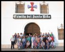 DSC_4915 2.jpg