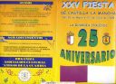 cartel_castilla_la_mancha_2008_1_final.jpg
