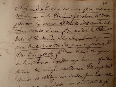 Actas de la Cofradía (IV)
Fragmedo del acta de la cofradía en la que se solicita al arzobispado permiso, después de la epidemia de cólera del año 1855.
EL SANTO NIÑO DE LA GUARDIA: < Historias y publicaciones
