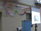 inauguracion.mp4