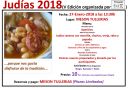 judias_2018.jpg